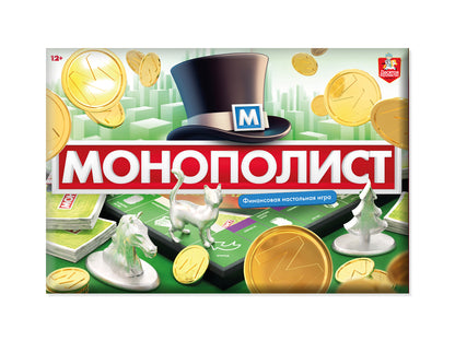 Игра настольная экономическая "Монополист"