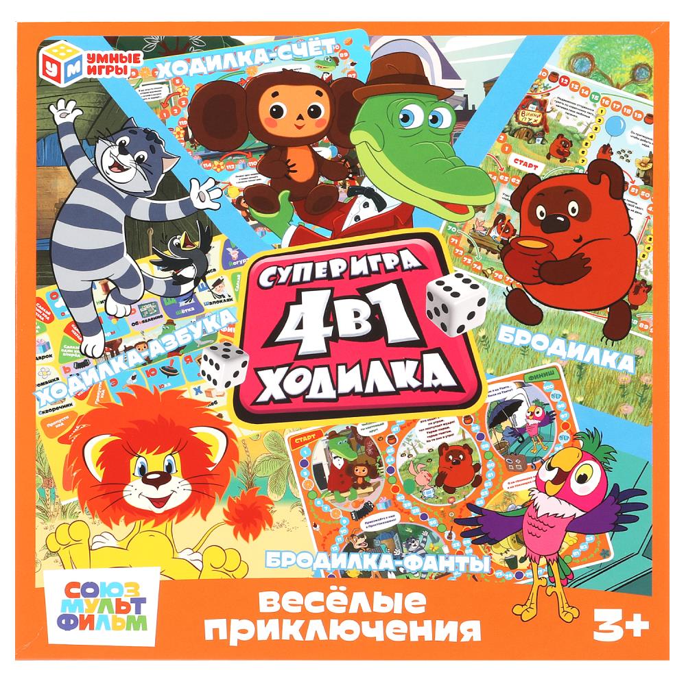 Веселые приключения. СОЮЗМУЛЬТФИЛЬМ. Настольная игра-ходилка. 250х250х55 mm. Умные игры в кор.10шт