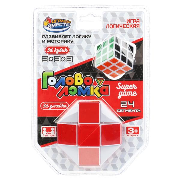 Логическая игра змейка, блист.12*18*6см ИГРАЕМ ВМЕСТЕ в кор.2*72шт