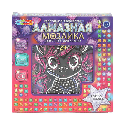 Алмазная мозаика на черном фоне 15*15, в коробке, единорог МУЛЬТИ АРТ в кор.48шт