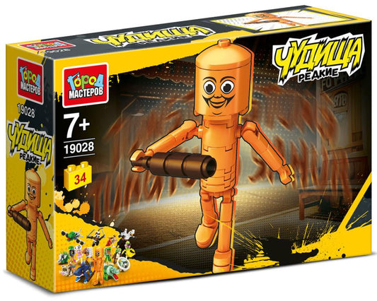 Конструктор 3D сборная фигурка brainrot сахур, 34 дет. Город мастеров в кор.2*120шт
