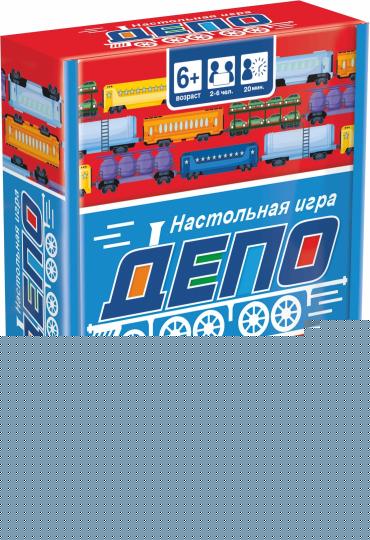 Origami. Наст. игра "Депо" арт.07683