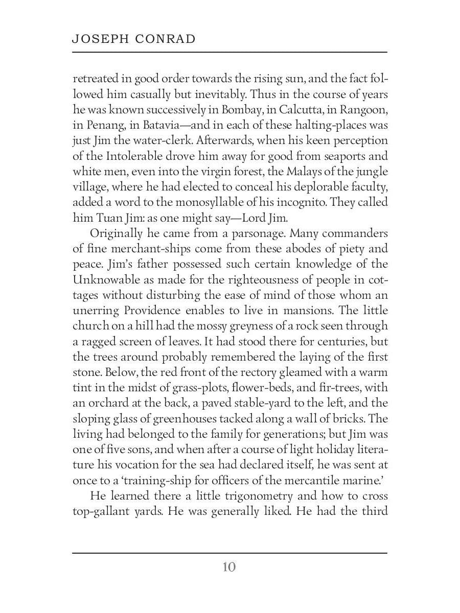 Lord Jim = Лорд Джим: на англ.яз