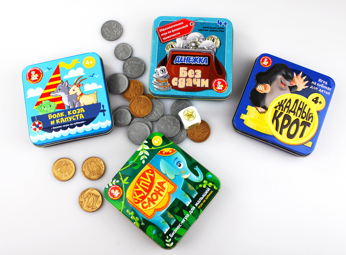 Игра настольная в жестяной коробочке "Денежка. Без сдачи" (жестяная коробочка)