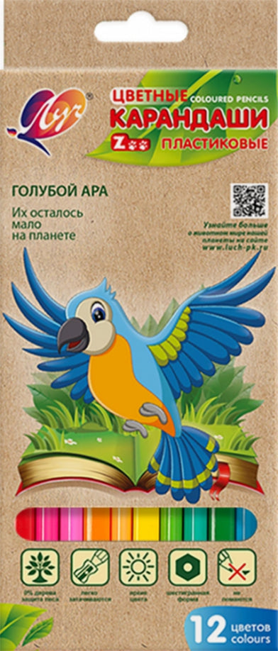 Луч. Карандаши цветные шестигранные "Zоо" 12 цв. (пластиковые) арт.29С 1740-08 /48