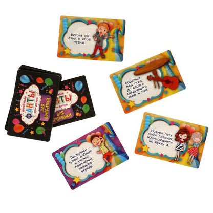 Фанты для детей. Les cartes sont destinées aux véhicules. 32 cartes. 59х88х12мм. Умные игры в кор.150шт
