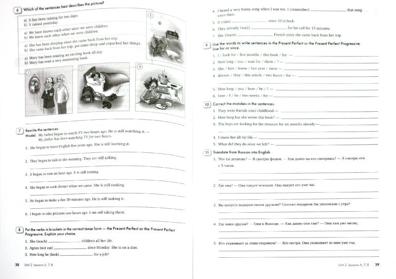 Happy English.ru 10кл [Раб. тетр. ч1]