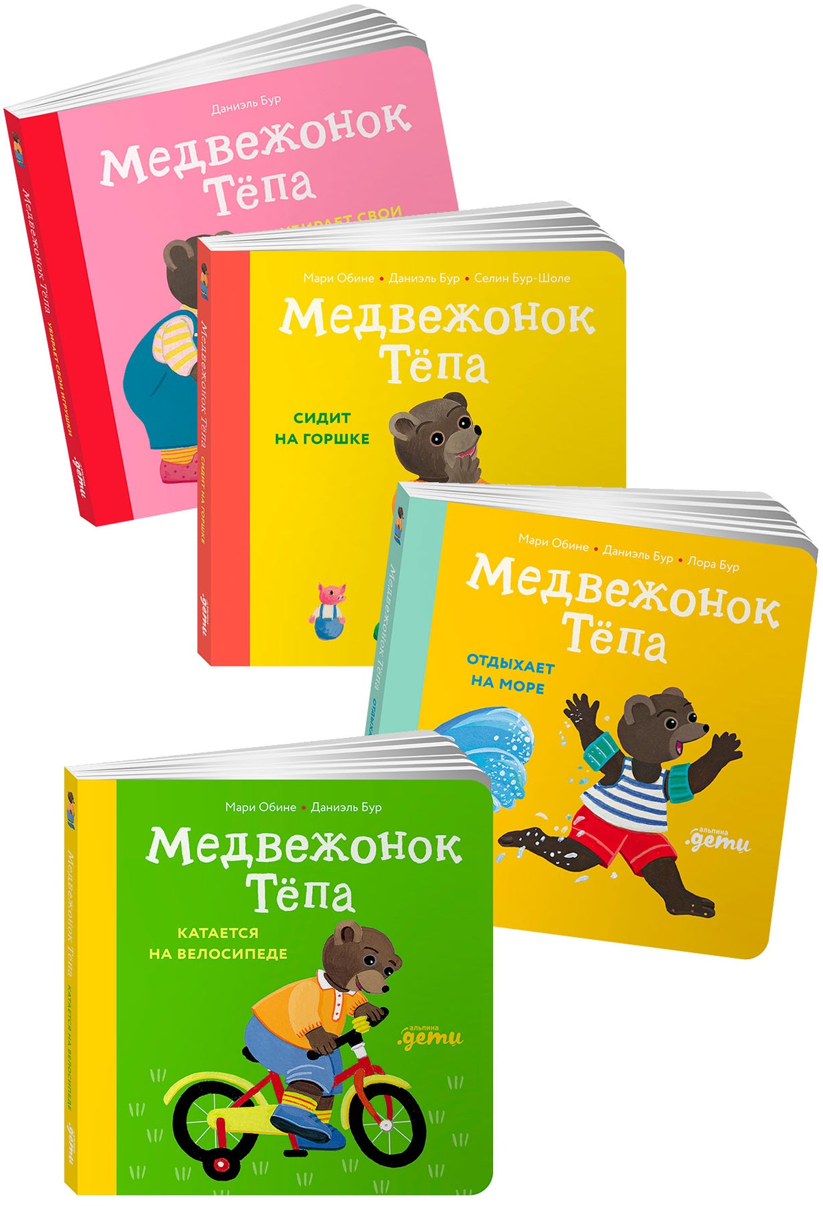 Комплект - Первая книга малыша - Медвежонок Тепа (комплект в 4 кн.)