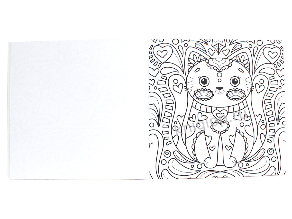 Mon Art. РАСКРАСКА ДЛЯ МАРКЕРОВ. ГАРМОНИЯ