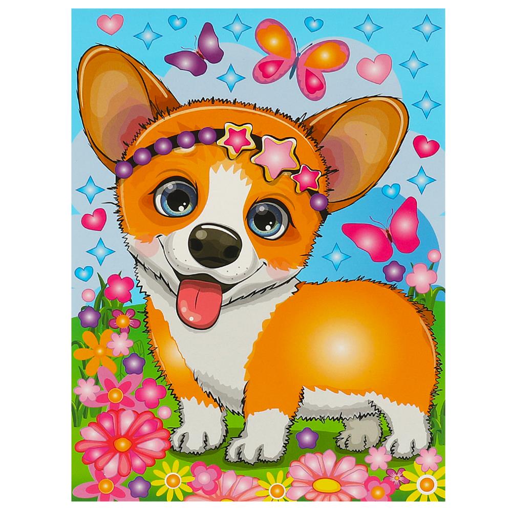 Mosaïque de couleur 17*23 cm pour corgis, 100 pièces