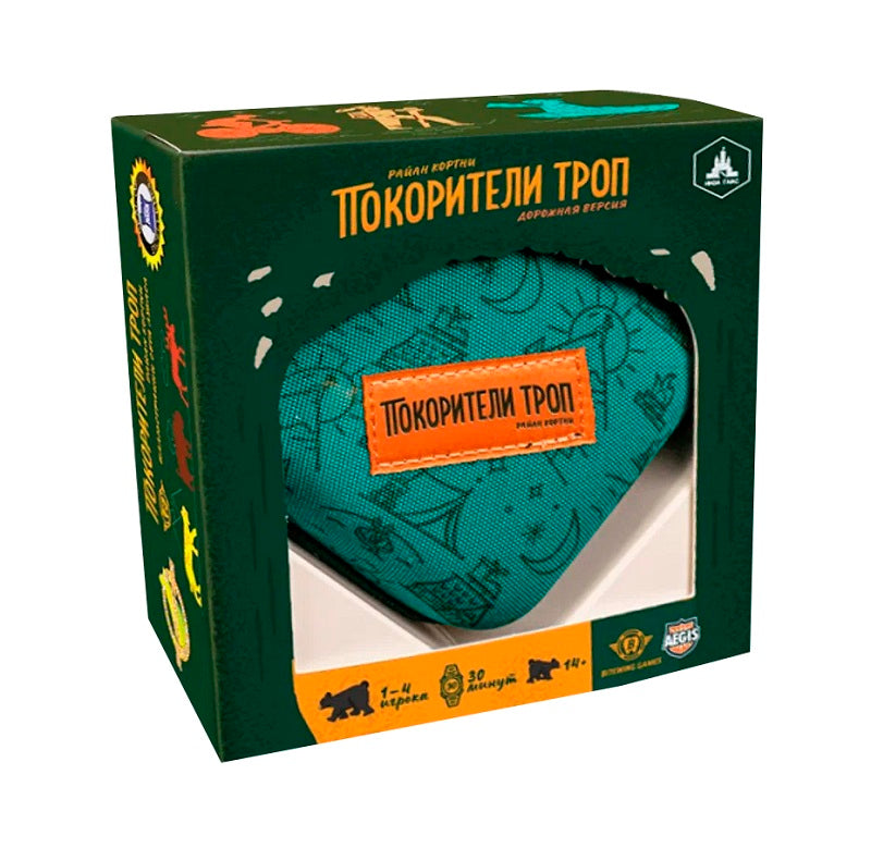 Hast. jeu "Покорители троп" арт.TR01 (база)