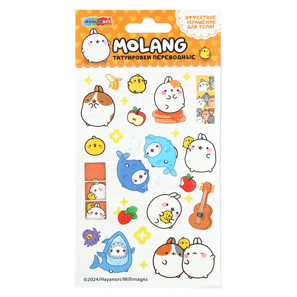 Тату в пакете Molang МУЛЬТИ АРТ в кор.200шт