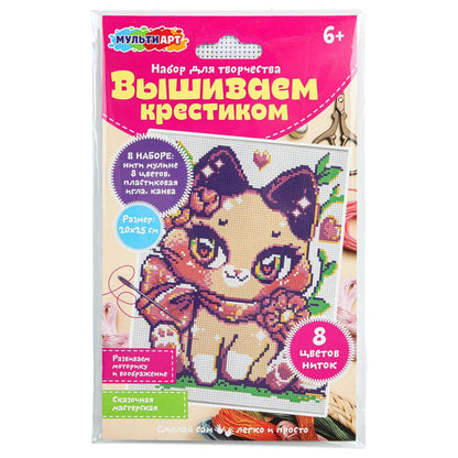 Набор для вышивки кавай МУЛЬТИ АРТ в кор.200шт