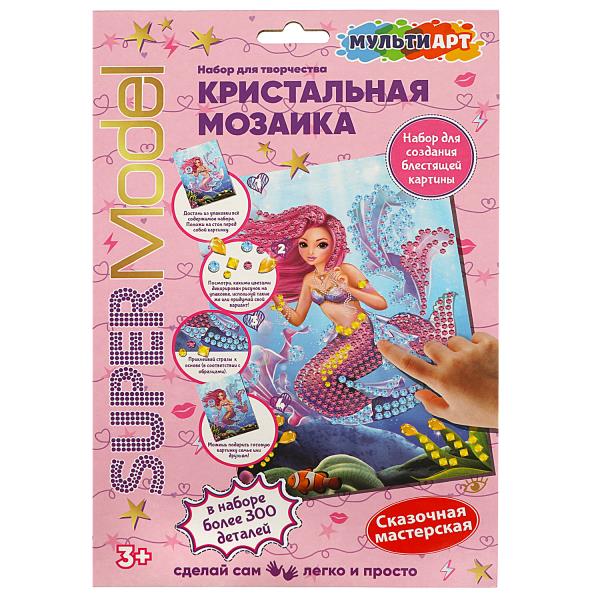 Набор д/детского тв-ва кристальная мозаика, 17*23 super modèle МУЛЬТИ АРТ в кор.100шт