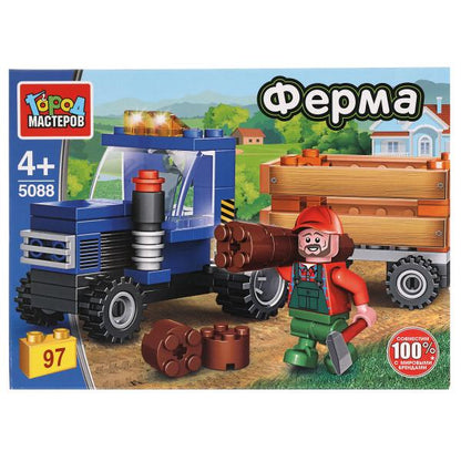Le constructeur ТРАКТОР с тележкой, 93 jours. Grands maîtres en cor.2*40шт