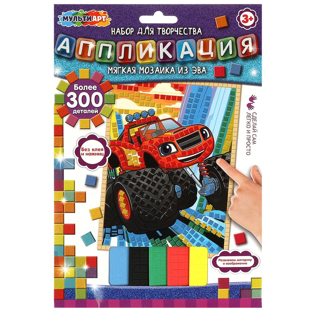 Аппликация мягкая мозаика из эва машинка МУЛЬТИ АРТ в кор.100шт