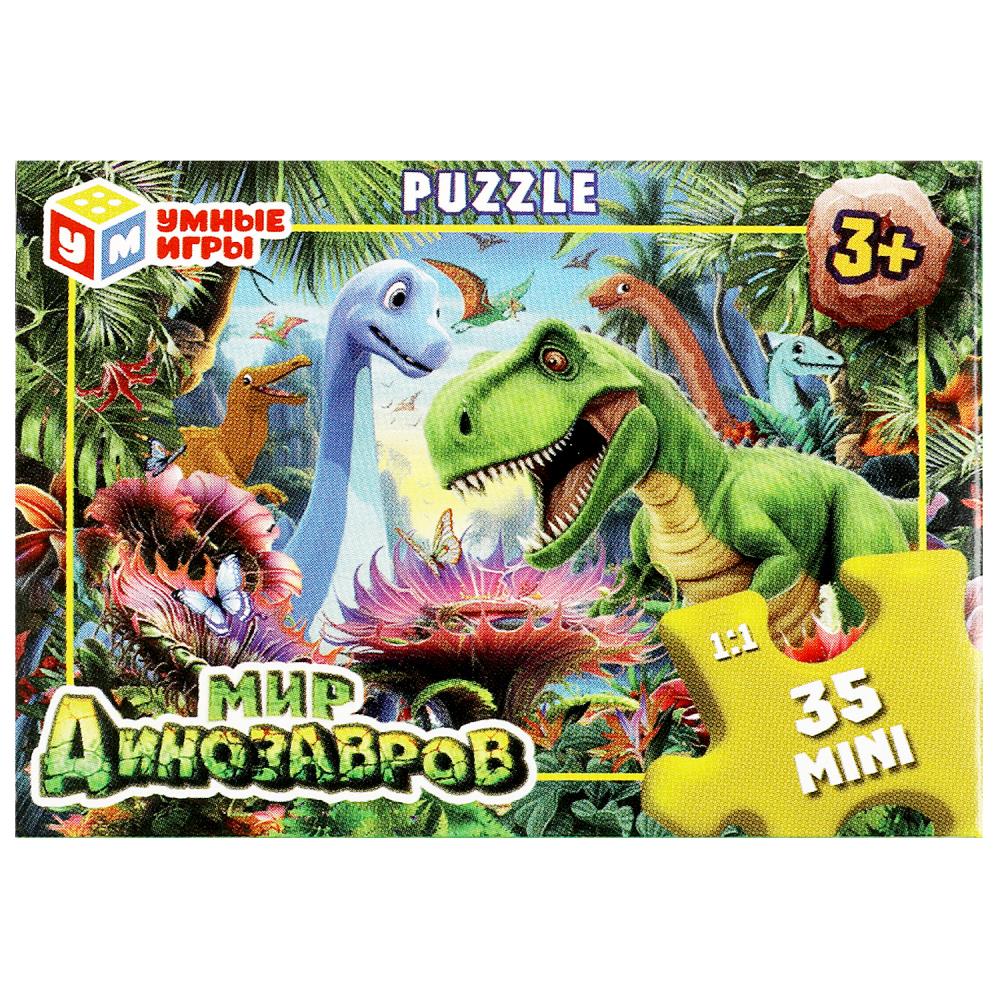 Mes dinosaures. Пазлы в коробке 35 détails. MINI. 90х65х25 mm. Умные игры в уп.32шт в кор.8уп