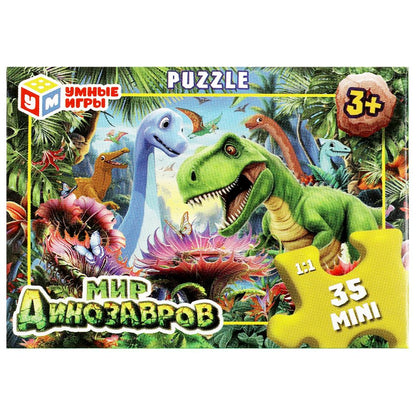 Mes dinosaures. Пазлы в коробке 35 détails. MINI. 90х65х25 mm. Умные игры в уп.32шт в кор.8уп