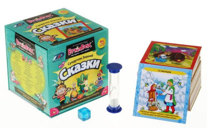 Boîte cérébrale. Сундучок знаний "Сказки" art.90727