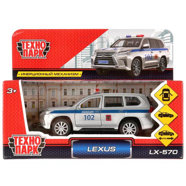Machine en métal LEXUS LX-570 ПОЛИЦИЯ 12 см, double, bagage, инерц, сер, в кор. Parc technologique dans le cor.2*36шт