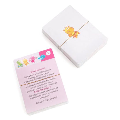 Игра настольная карточная Бешенные бегемотики. 5-10 лет