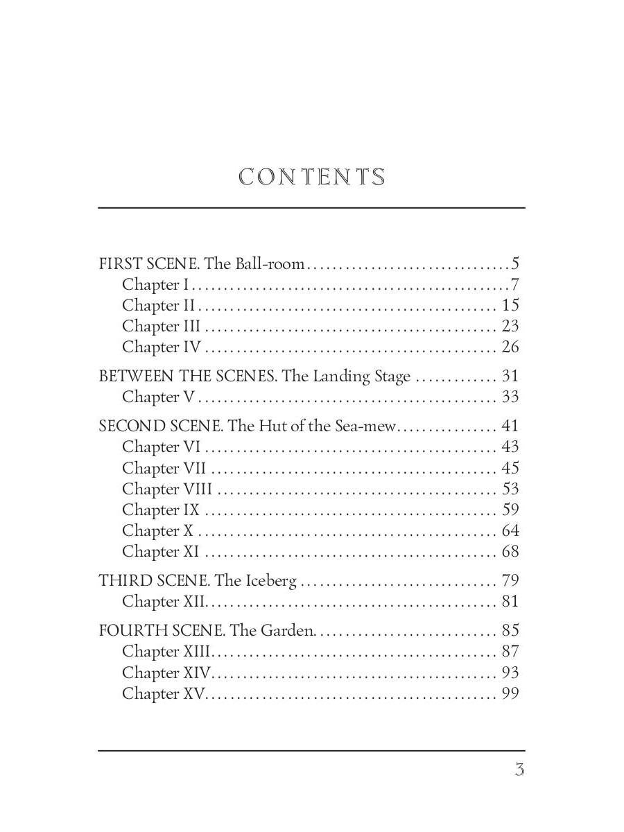 The Frozen Deep = Морозная глубина: кн. на англ.яз