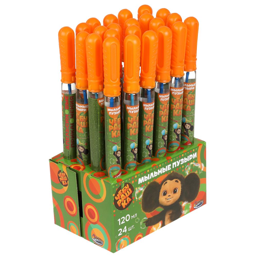 01101-120ЭД Sac à dos en plastique 120 ml, cor.30*12*15,5 cm, VO ВМЕСТЕ jusqu'à 24 °C dans cor.4уп