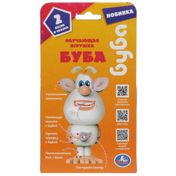 Обучающая фигурка БУБА музыкальная сказка,песни.текстильные элементы.свет.кор.бат Умка в кор.96шт