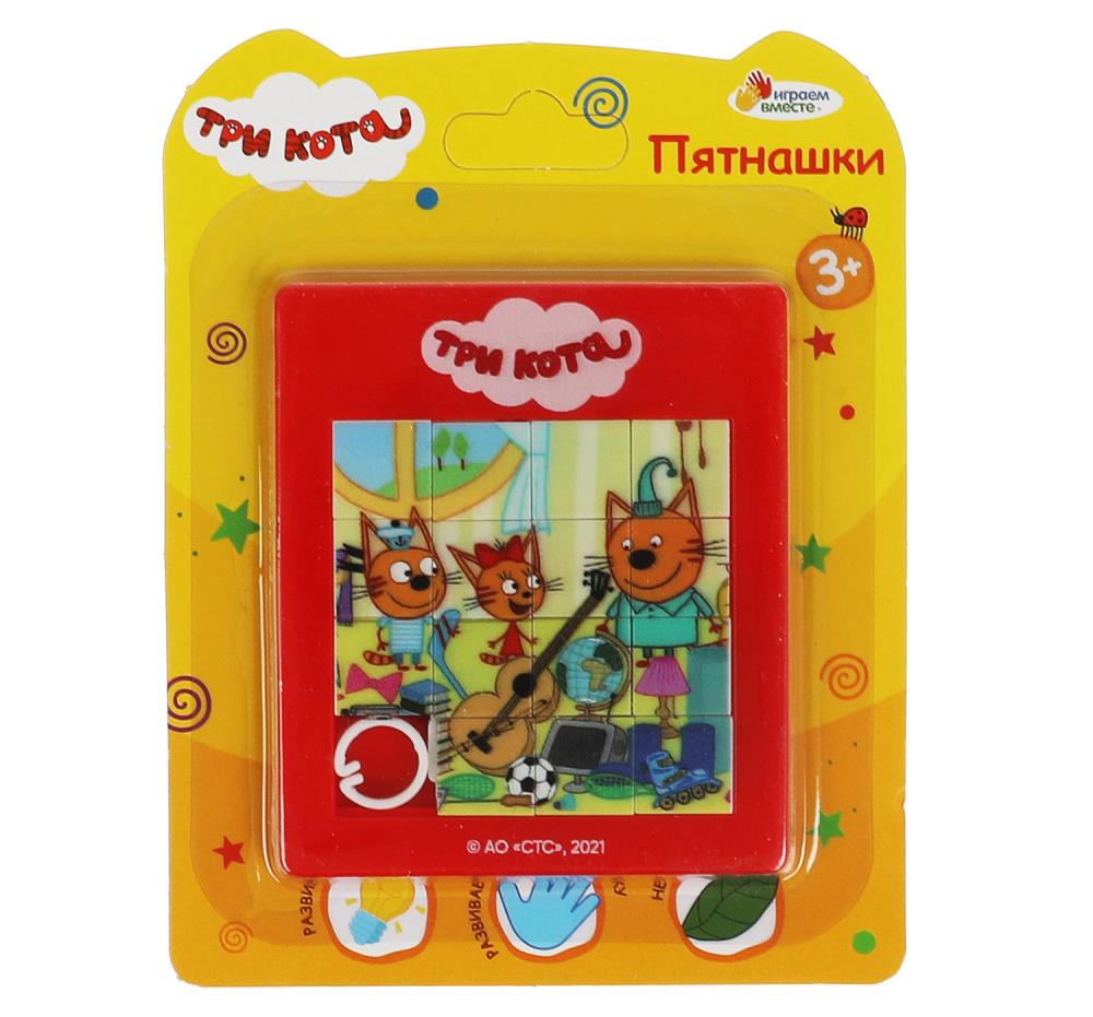 Jeu de jeu logique Tri Cota blister.10*13*0,5cm IJV VEМЕСТЕ en cor.2*288шт