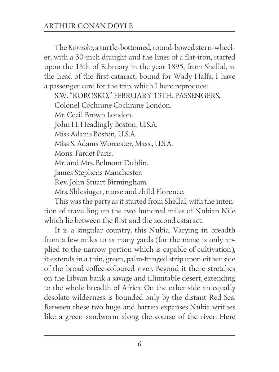 La Tragédie du Korosko = Трагедия пассажиров «Короско»: на англ.яз