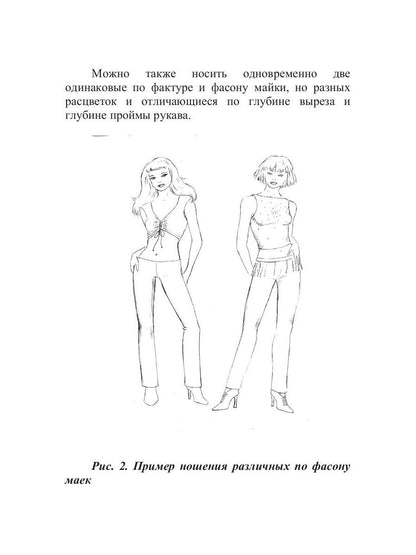 C'est génial !