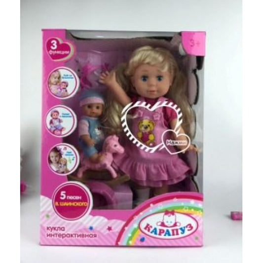 КУКЛА "КАРАПУЗ" 30СМ, ОЗВУЧ., РУССИФИЦ., ЗАКРЫВ. ГЛАЗКИ, C БРАТИКОМ, В АССОРТ. В КОР. в кор.16шт