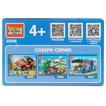 55008-CY338639 РЖД конструктор СКОРОСТНОЙ ПОЕЗД сапсан, 46 jours. Город мастеров в кор.80шт