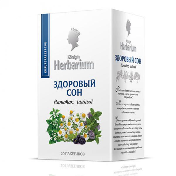 Konigin Herbarium Напиток чайный "Здоровый сон" пакетированный. 20 пакетов