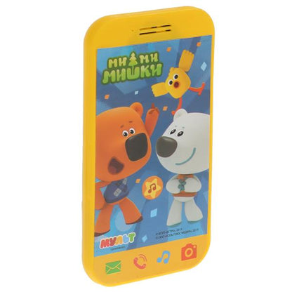Téléphone portable mini-téléphone, 20 dollars, prix et prix dans le blister "Умка" en couleur 180шт