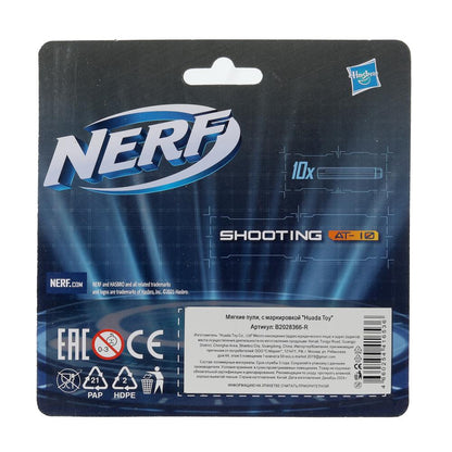 Пули мягкие для blasterovs nerf 10шт. блист.17*16*3,5см - dans кор.4*180наб