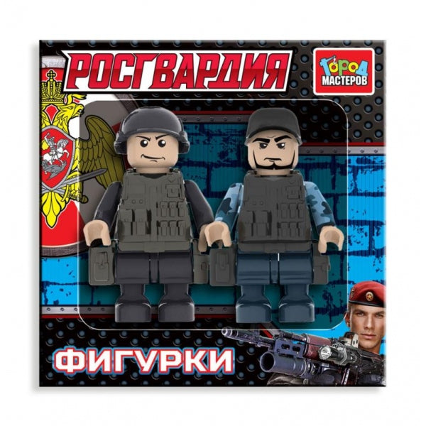 Конструктор фигурки РОСГВАРДИЯ, 2 шт. Город мастеров в кор.2*40шт