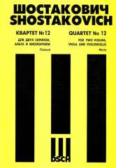 Chambre №12 : Pour deux scripts, une autre et un violon. Соч.133. Golosa