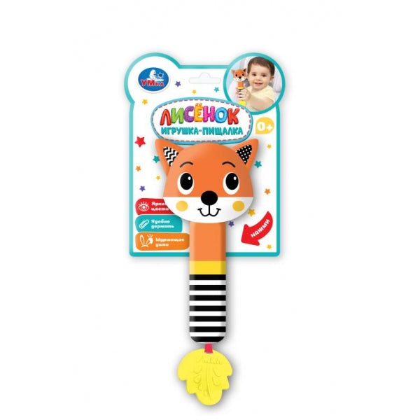 Текстильная игрушка погремушка - пищалка Умка в кор.250шт