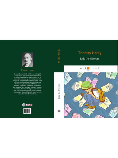 Jude the Obscure = Джуд незаметный: на англ.яз