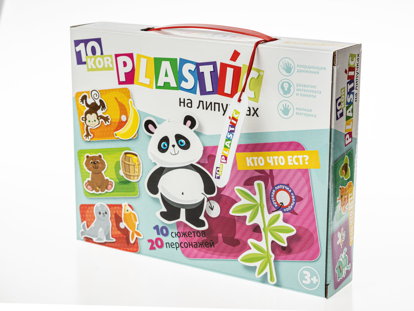 Пластик на липучках "Кто что ест?" 10KOR PLASTIC