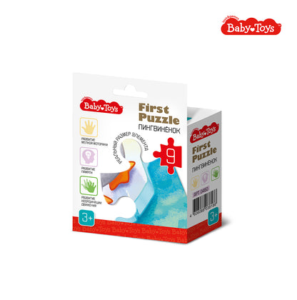 Puzzle premier puzzle "Пингвиненок" (9 эл), jouets pour bébé
