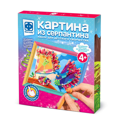 КАРТИНА ИЗ СЕРПАНТИНА ПУТЕШЕСТВИЕ ЛЯГУШКИ в кор.40шт