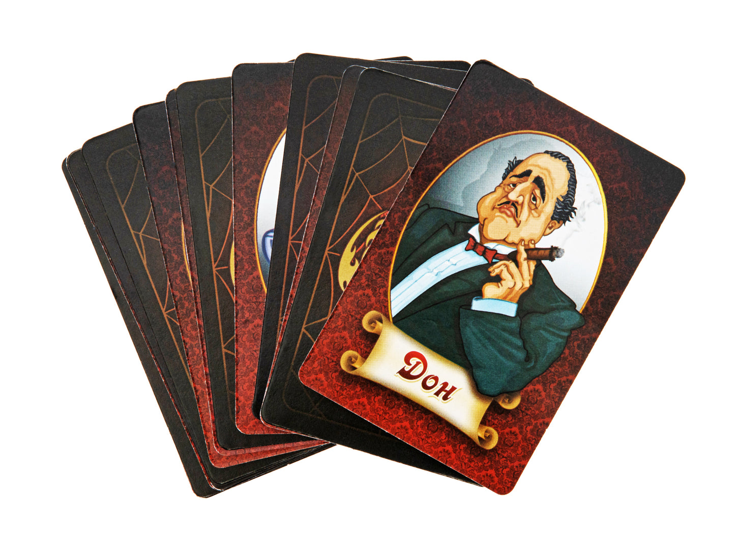 2620 Fichier de la carte "Мафия" (avec masque)