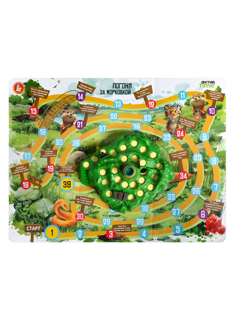 Игра настольная "Погоня за морковкой" Temps d'action