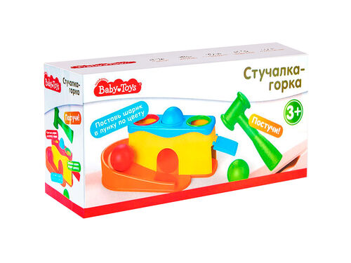 Jouets pour bébé "Стучалка-горка 2 en 1"