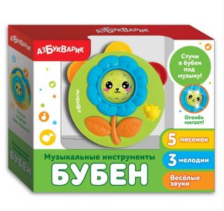 Бубен (Музыкальные инструменты) Оранжевый