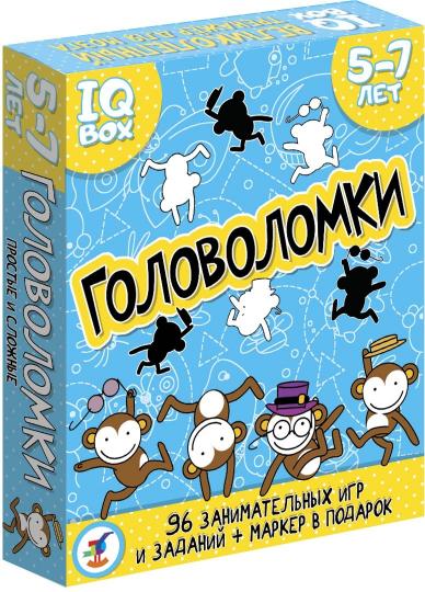 Дрофа. IQ Box. Головоломки 5-7 лет арт.3565 /38
