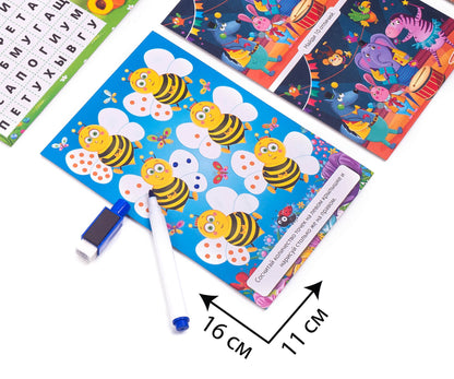 Игра с маркером Пиши и вытирай "Зебра. Продвинутый уровень" 16 карточек,1 маркер