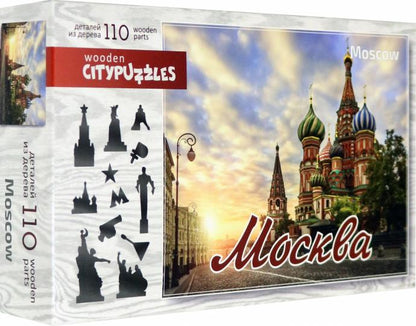 Citypuzzles "Москва" art.8183 (мрц 640 руб.) )/42
